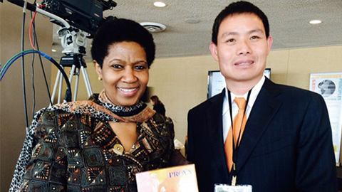 RB88尊贵定制礼 敬赠南非首位女性副总统