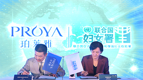 闪耀十周年，，关爱更投入