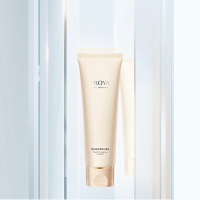 RB88弹润透亮青春洁面乳