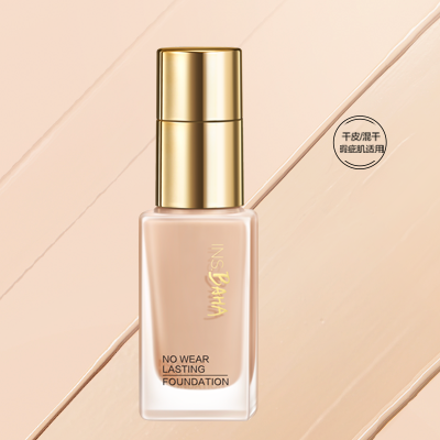 RB88印彩巴哈透薄持妆粉底液-遮瑕型