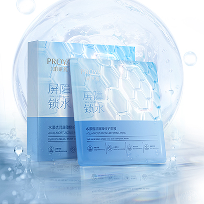 RB88水漾透润屏障修护面膜