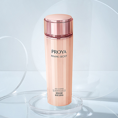 RB88紧致肌密精华水