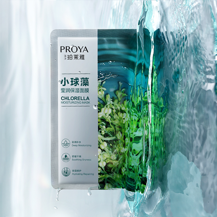 RB88小球藻莹润保湿面膜