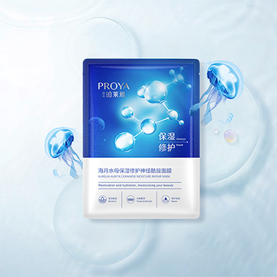 RB88海月水母保湿修护神经酰胺面膜