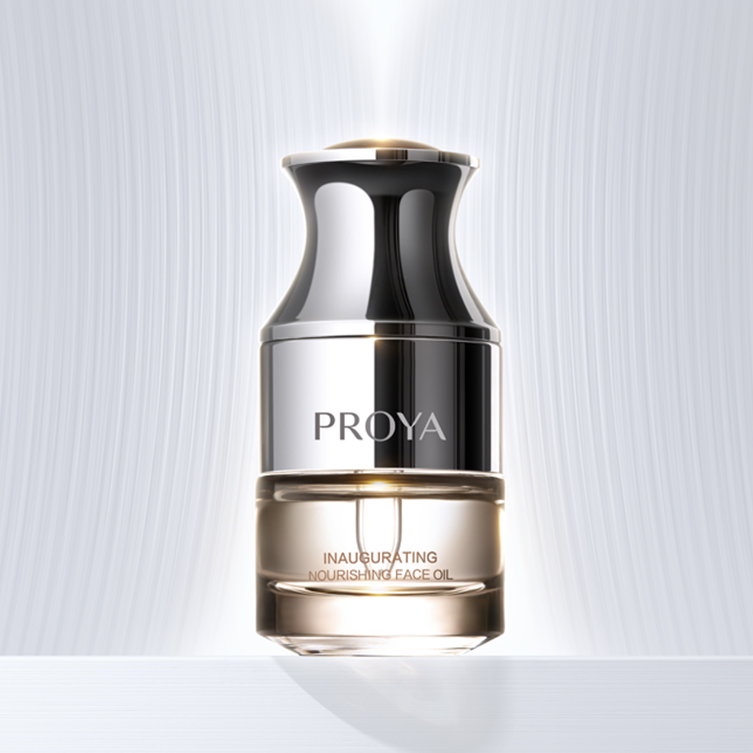 RB88启时滋养精华油