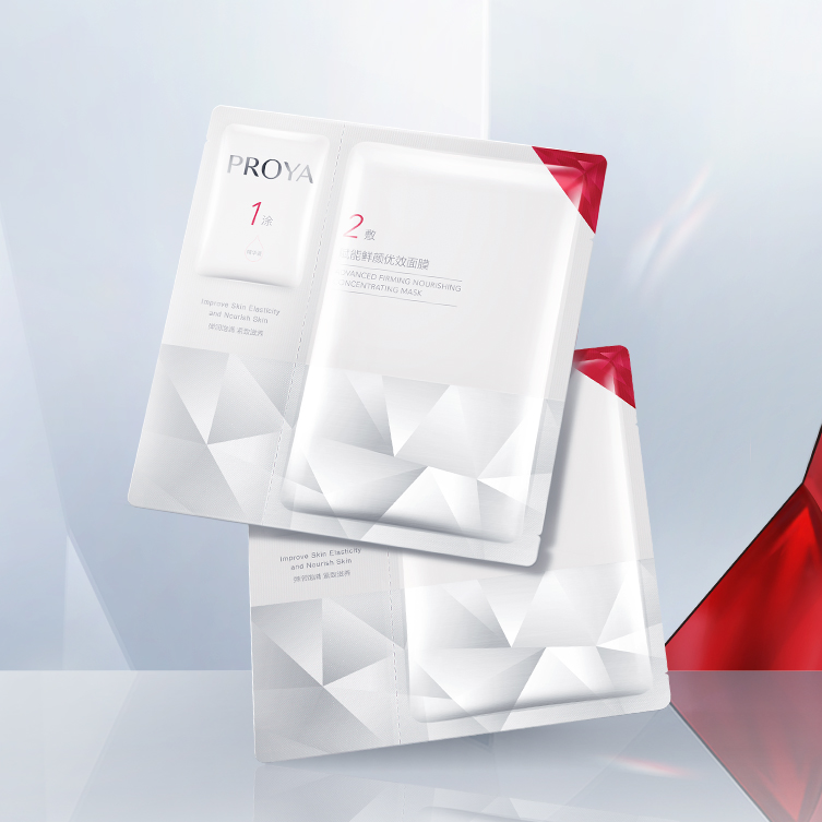 RB88赋能鲜颜优效面膜