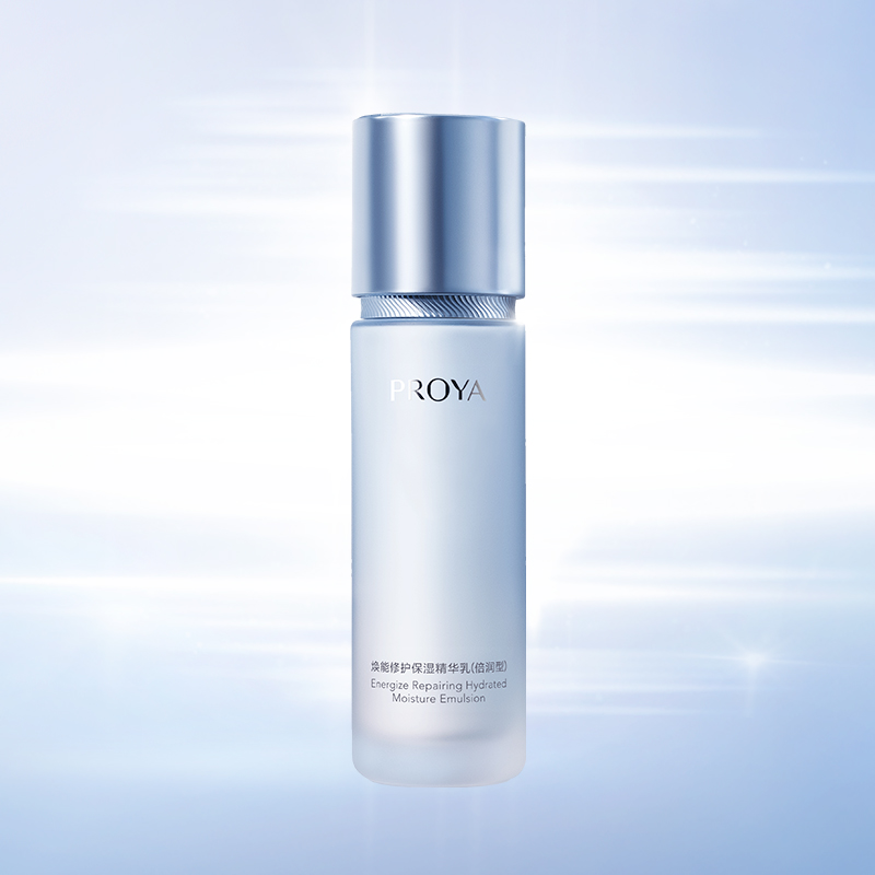 RB88焕能修护保湿 精华乳（倍润型）