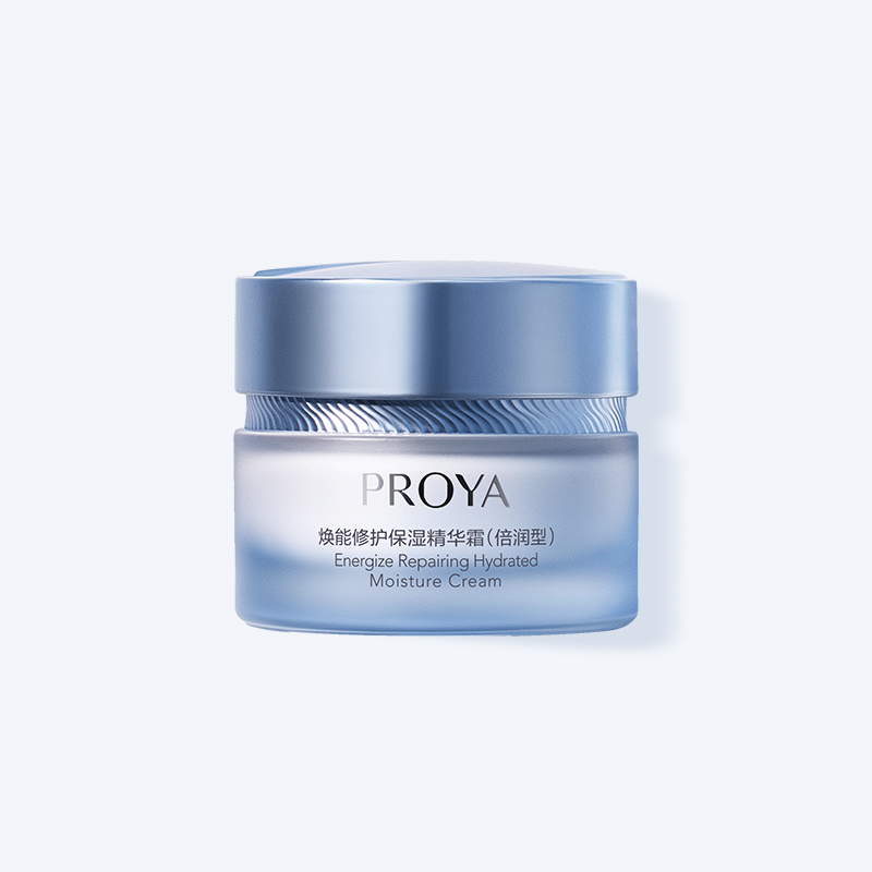 RB88焕能修护保湿 精华霜（倍润型）