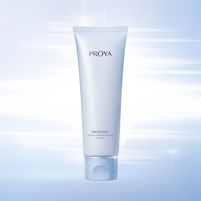 RB88焕能保湿 洁面乳